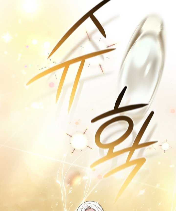 When Rage Turns You Into the Female Lead Chapter 20 - Page 73