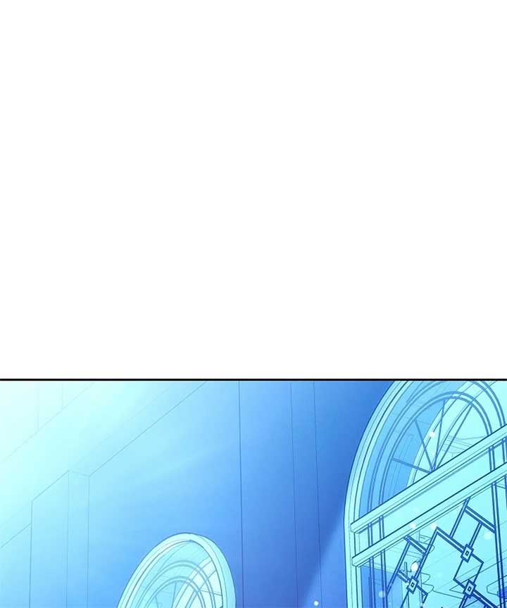 When Rage Turns You Into the Female Lead Chapter 20 - Page 94