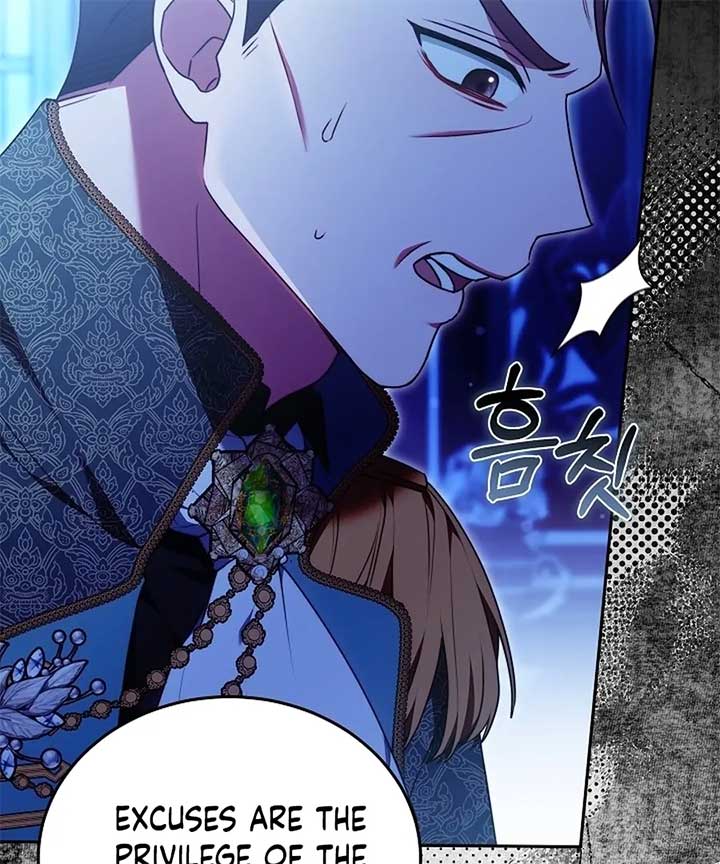 When Rage Turns You Into the Female Lead Chapter 20 - Page 103