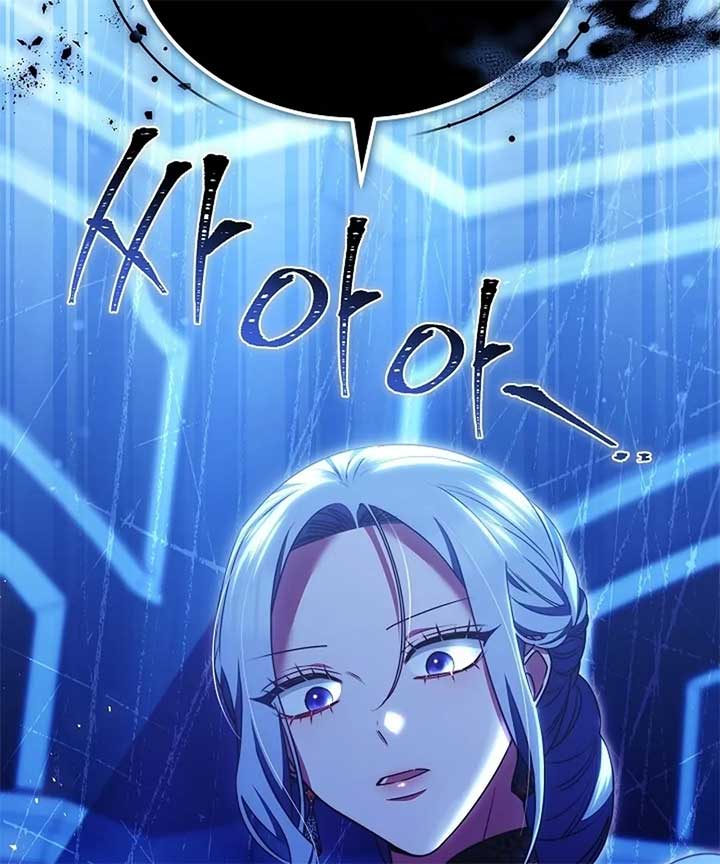 When Rage Turns You Into the Female Lead Chapter 20 - Page 129