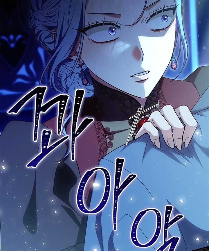 When Rage Turns You Into the Female Lead Chapter 20 - Page 145