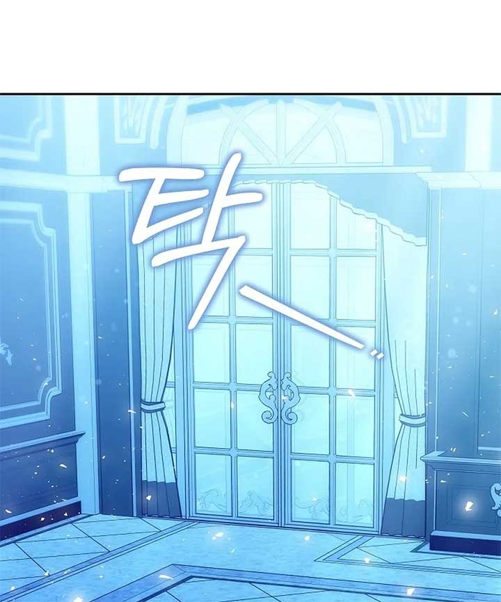 When Rage Turns You Into the Female Lead Chapter 20 - Page 150