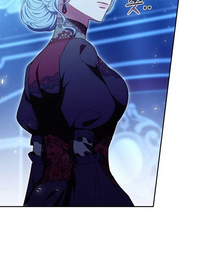 When Rage Turns You Into the Female Lead Chapter 20 - Page 153