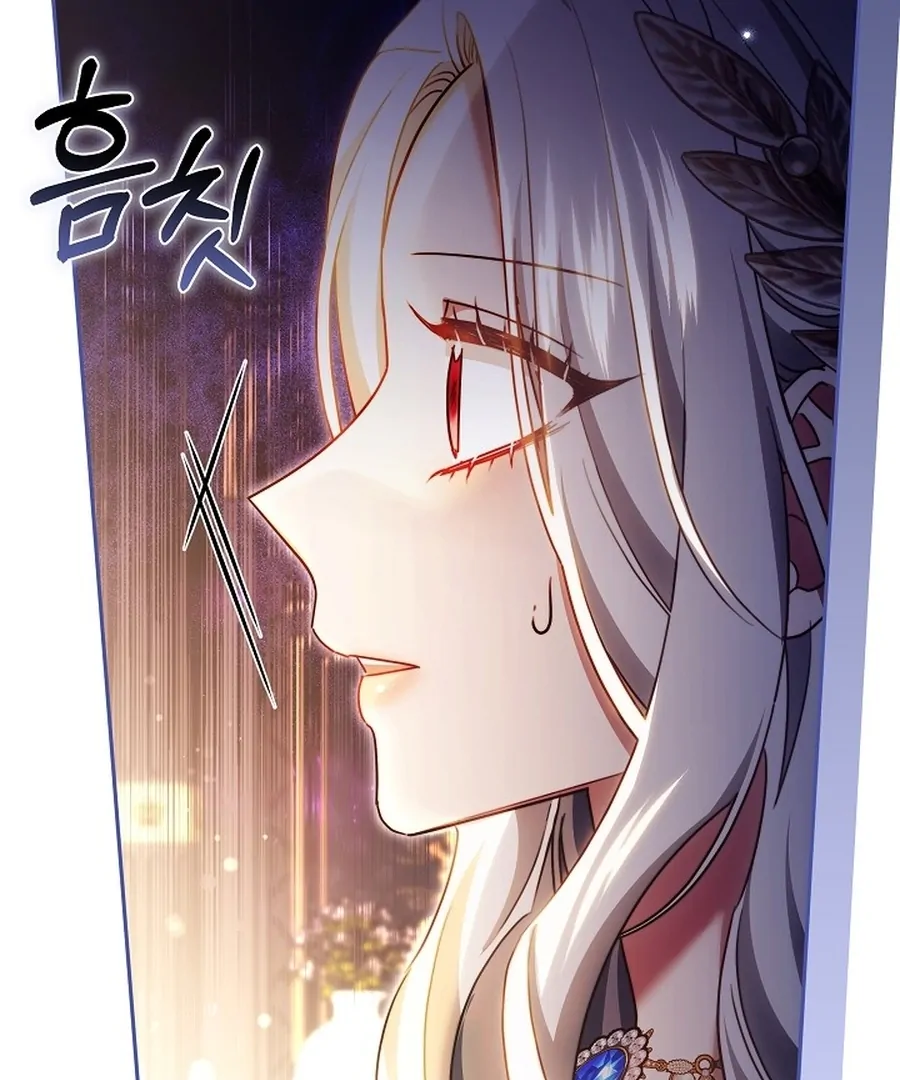 When Rage Turns You Into the Female Lead Chapter 23 - Page 17