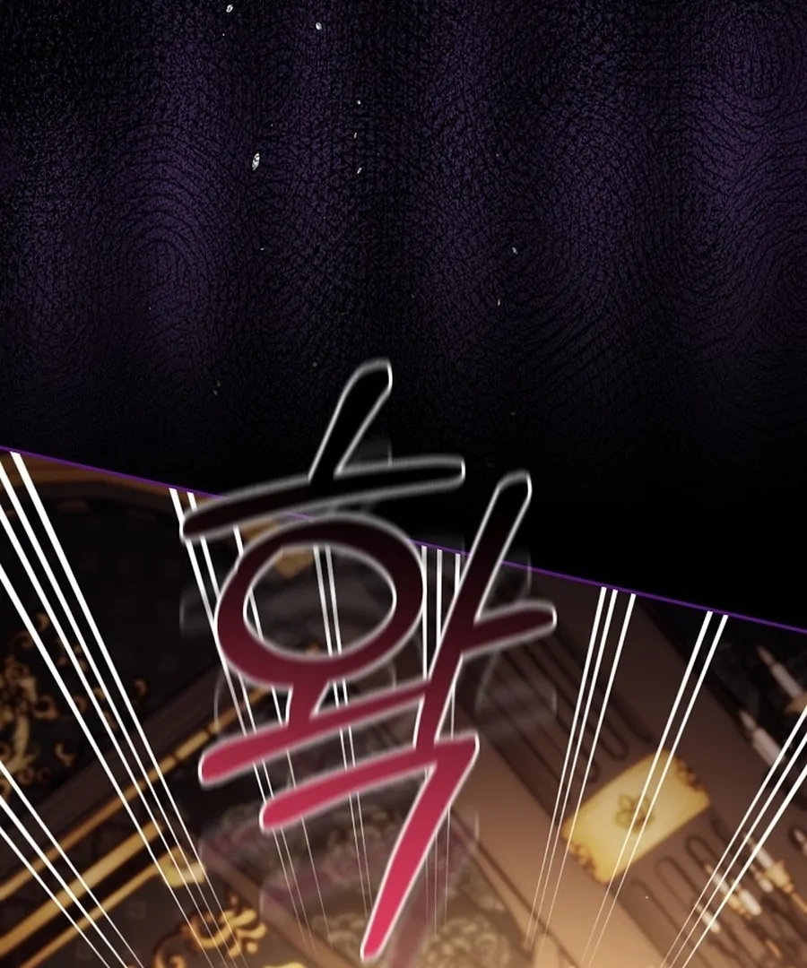 When Rage Turns You Into the Female Lead Chapter 23 - Page 22