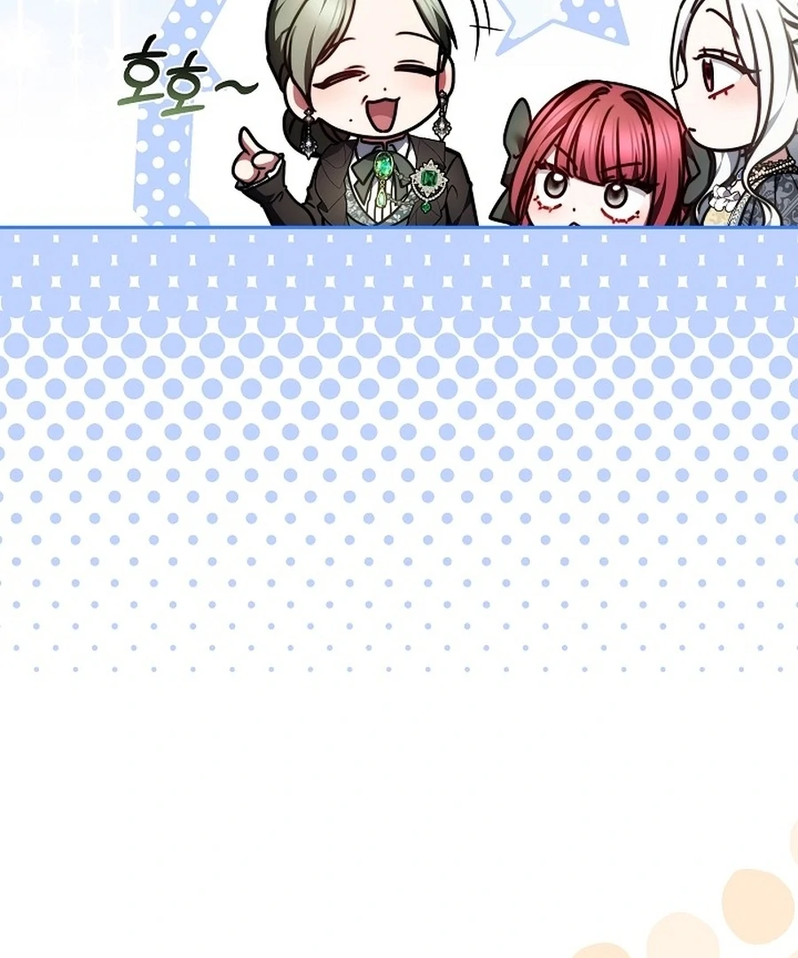 When Rage Turns You Into the Female Lead Chapter 23 - Page 64