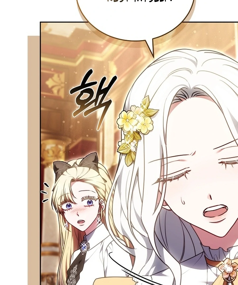 When Rage Turns You Into the Female Lead Chapter 23 - Page 105