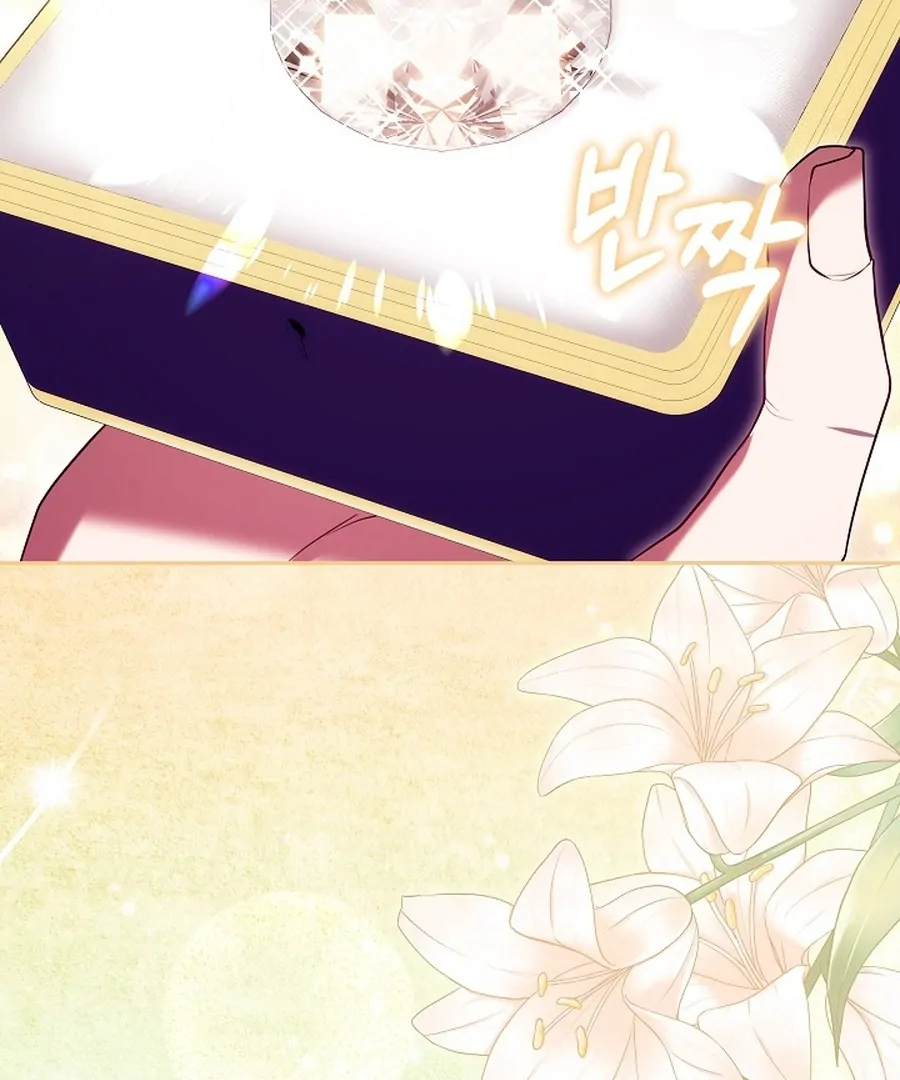 When Rage Turns You Into the Female Lead Chapter 23 - Page 130