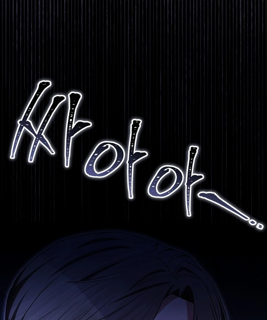 When Rage Turns You Into the Female Lead Chapter 23 - Page 162