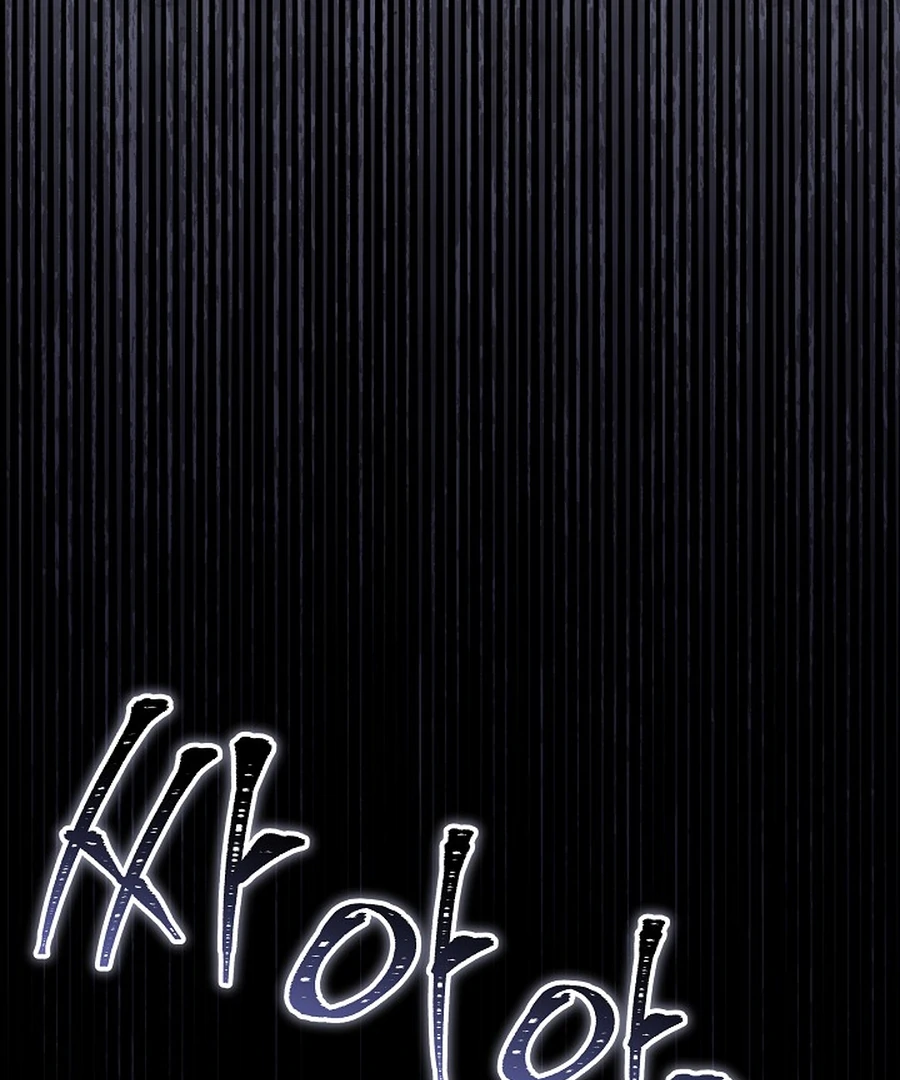 When Rage Turns You Into the Female Lead Chapter 24 - Page 6