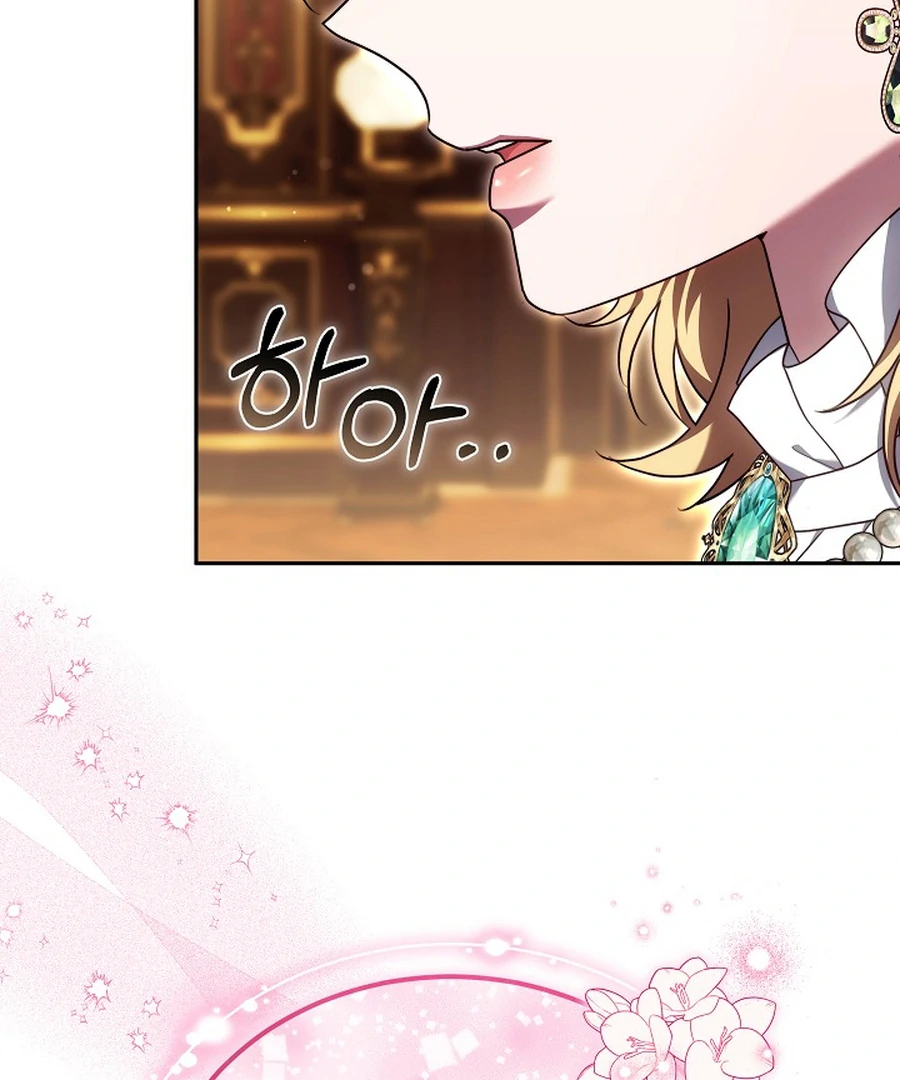 When Rage Turns You Into the Female Lead Chapter 24 - Page 13