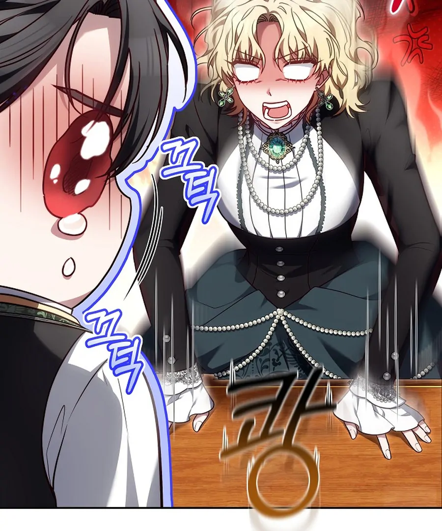 When Rage Turns You Into the Female Lead Chapter 24 - Page 23