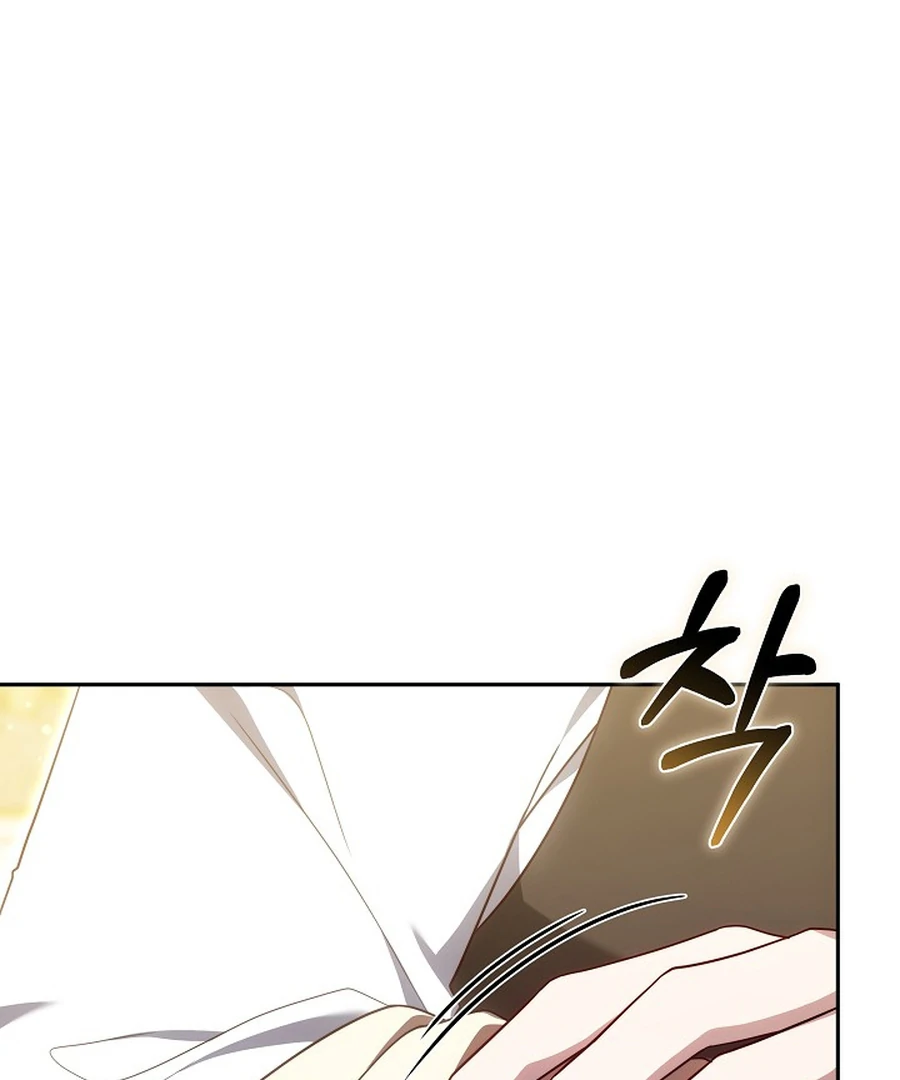 When Rage Turns You Into the Female Lead Chapter 24 - Page 35