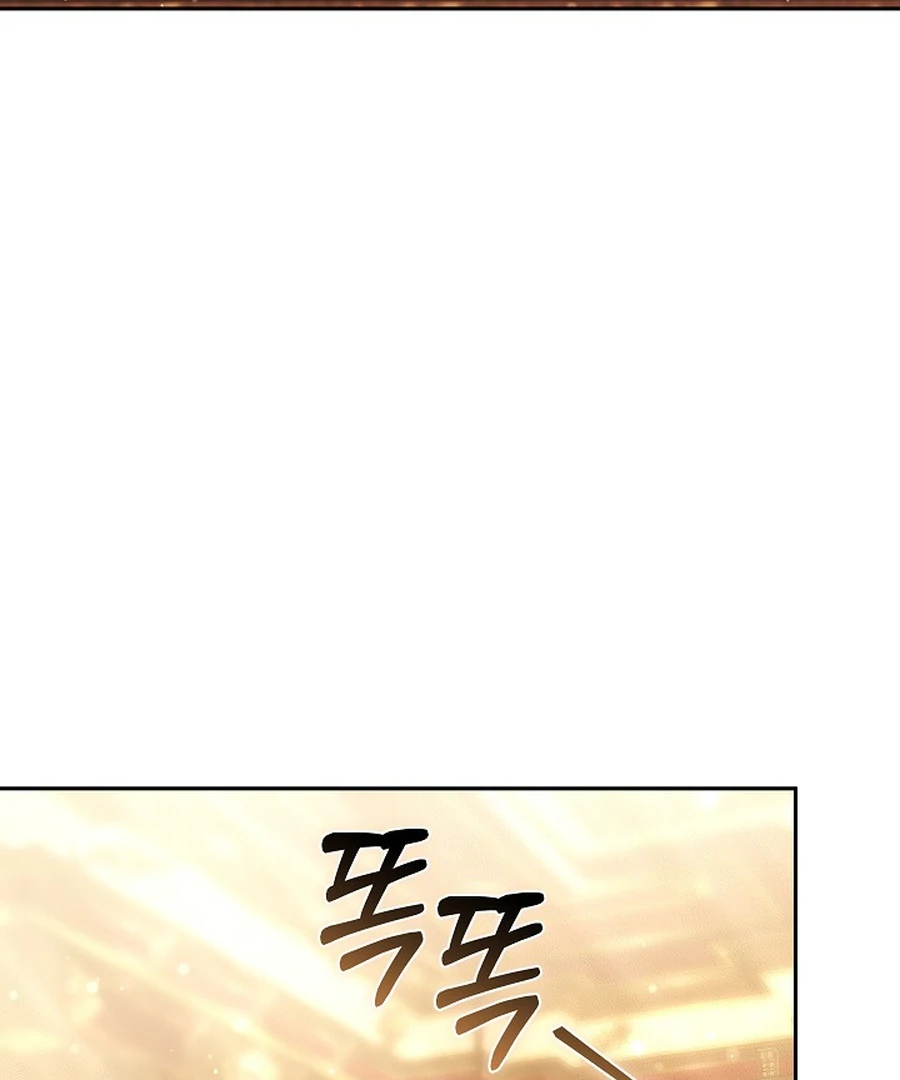 When Rage Turns You Into the Female Lead Chapter 24 - Page 47