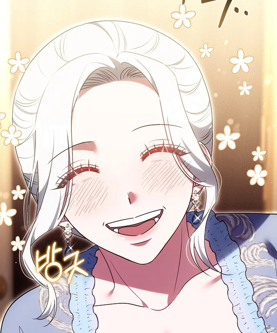 When Rage Turns You Into the Female Lead Chapter 24 - Page 50