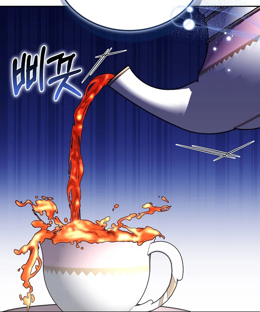 When Rage Turns You Into the Female Lead Chapter 24 - Page 58