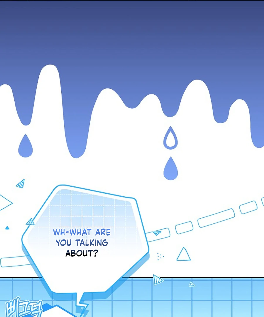 When Rage Turns You Into the Female Lead Chapter 24 - Page 59