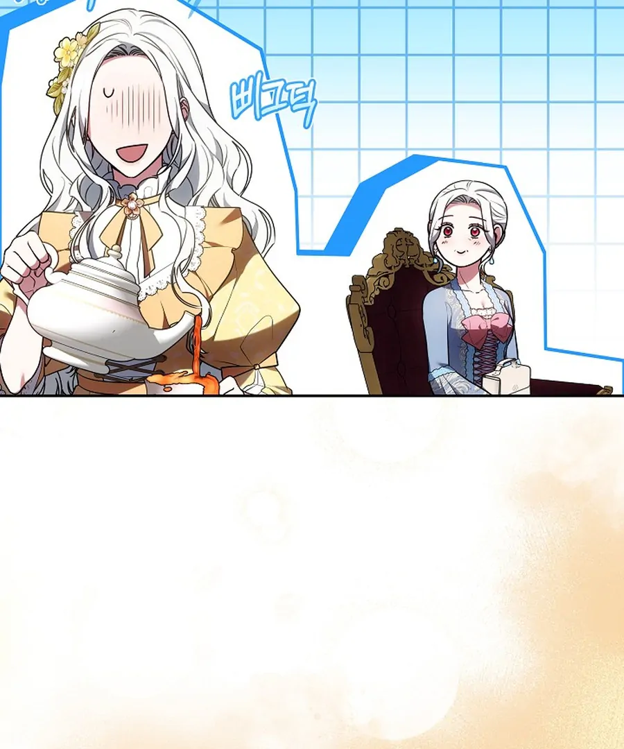 When Rage Turns You Into the Female Lead Chapter 24 - Page 60