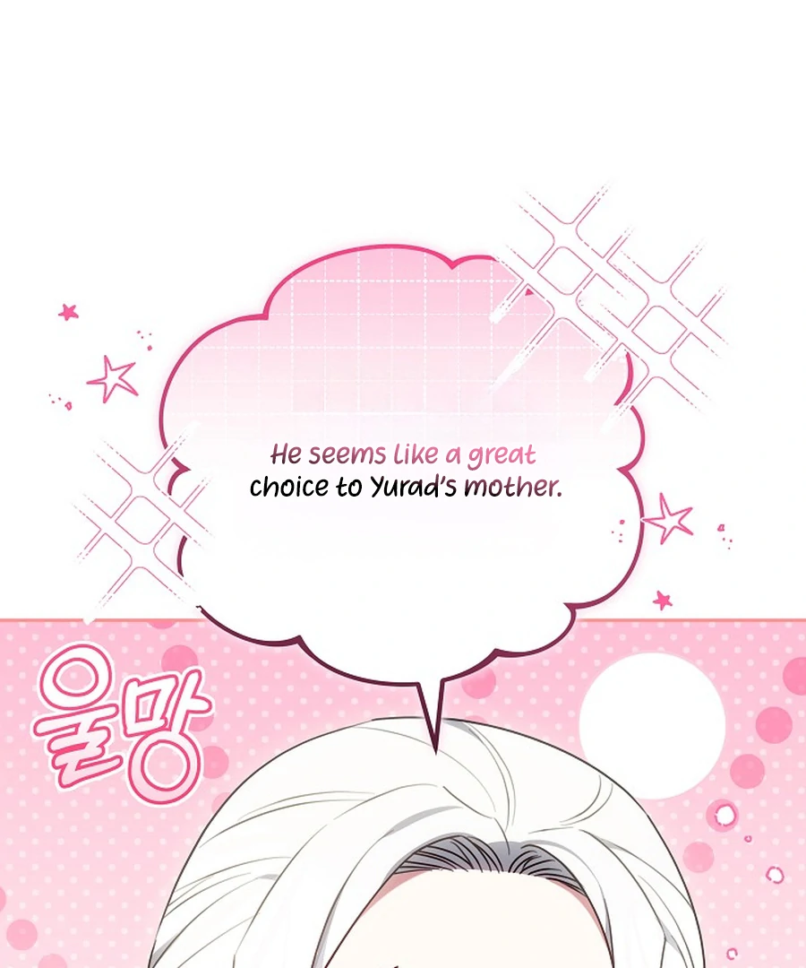 When Rage Turns You Into the Female Lead Chapter 24 - Page 80