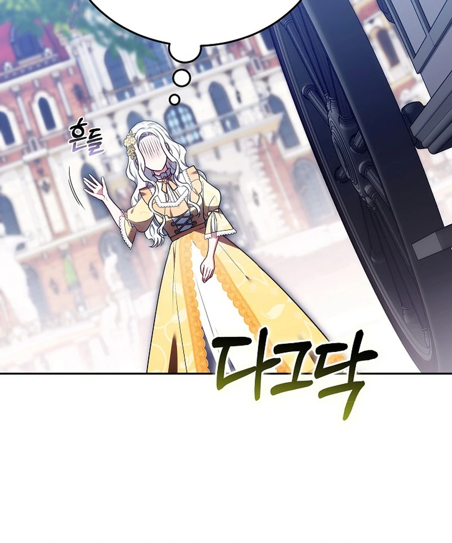 When Rage Turns You Into the Female Lead Chapter 24 - Page 92