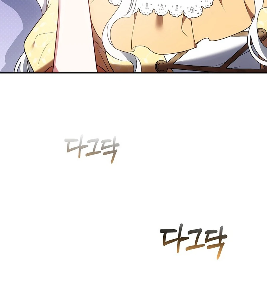 When Rage Turns You Into the Female Lead Chapter 24 - Page 95