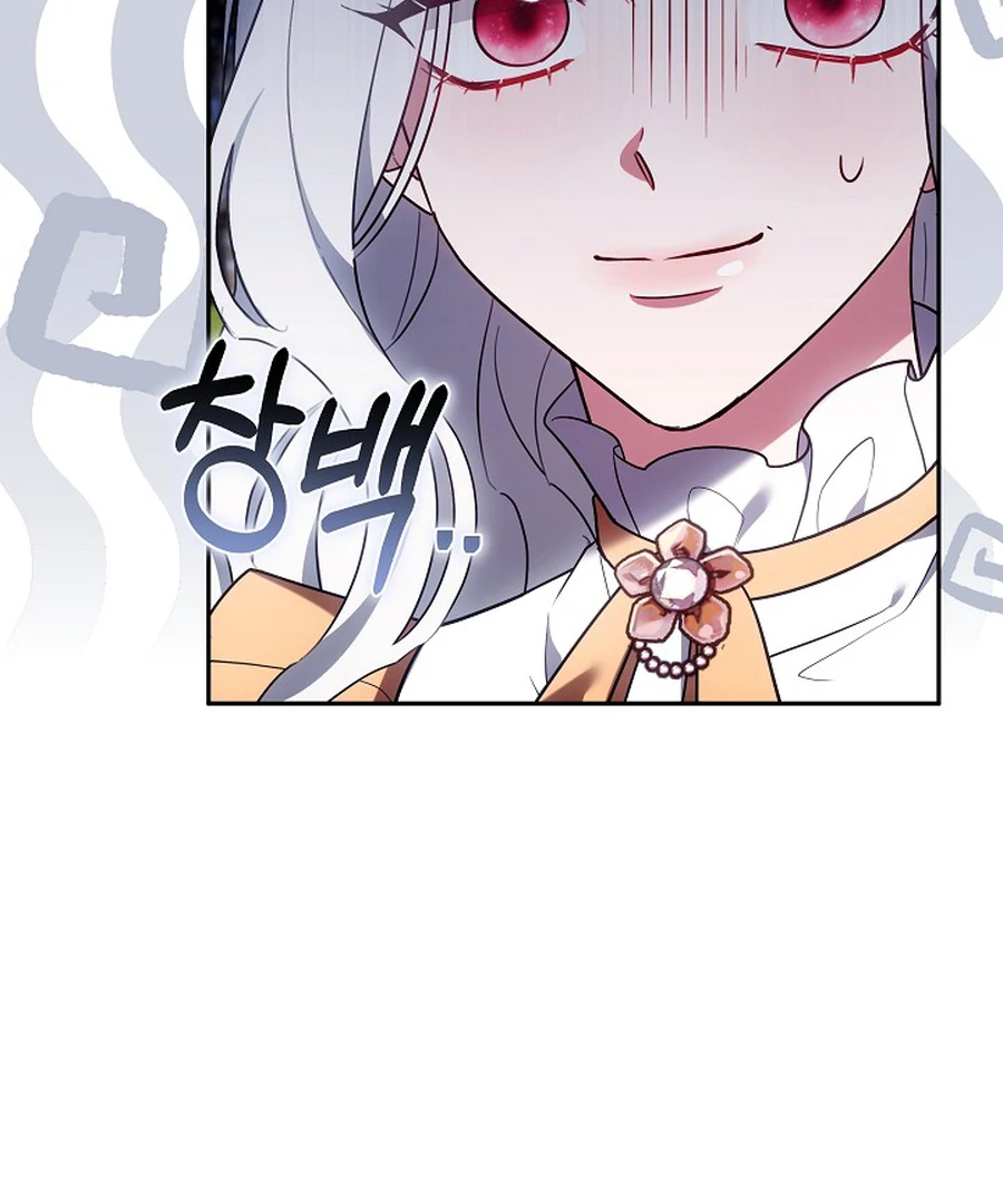 When Rage Turns You Into the Female Lead Chapter 24 - Page 99