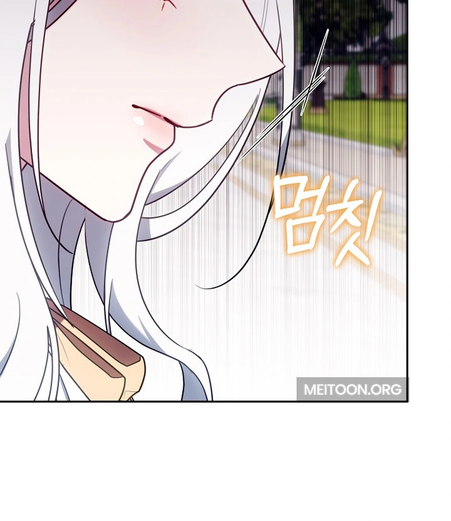 When Rage Turns You Into the Female Lead Chapter 24 - Page 103