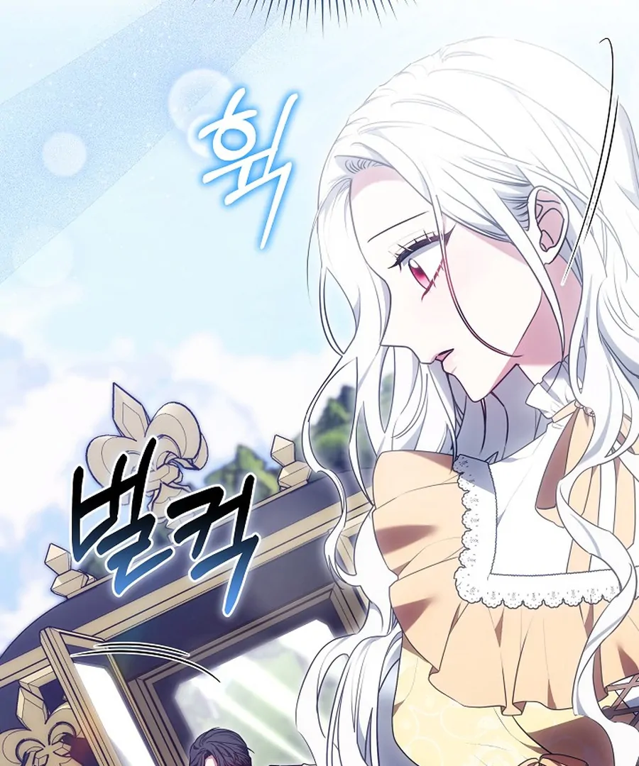 When Rage Turns You Into the Female Lead Chapter 24 - Page 105