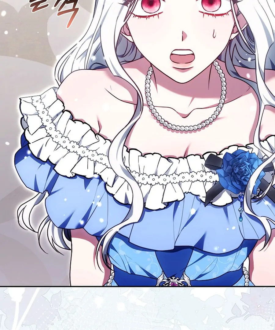 When Rage Turns You Into the Female Lead Chapter 24 - Page 131