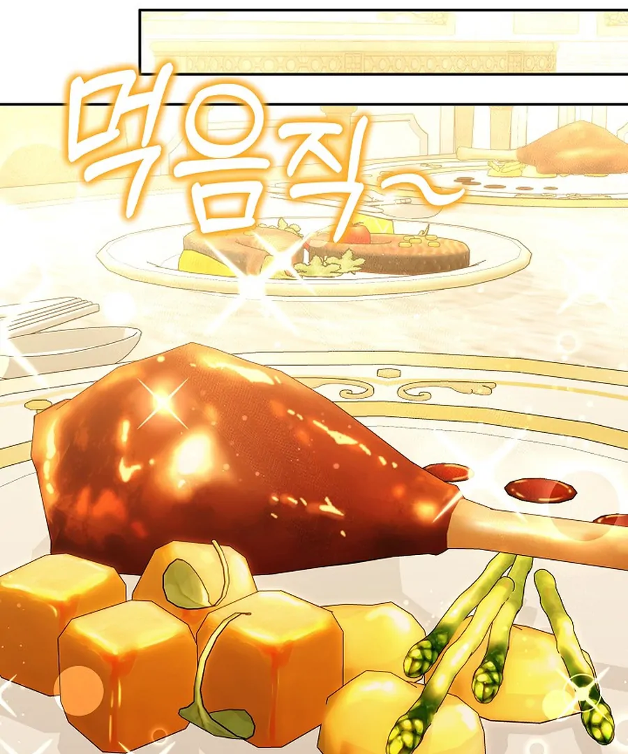 When Rage Turns You Into the Female Lead Chapter 24 - Page 164