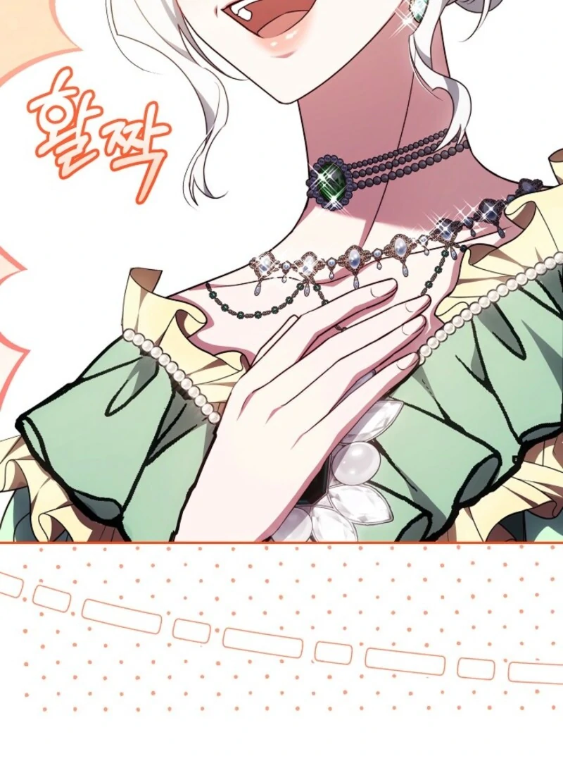 When Rage Turns You Into the Female Lead Chapter 25 - Page 25