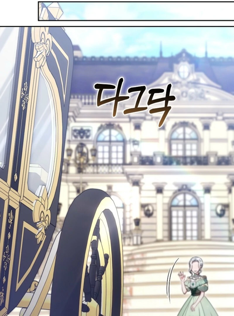 When Rage Turns You Into the Female Lead Chapter 25 - Page 59