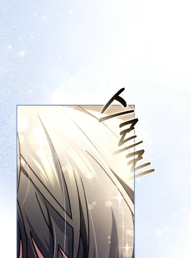 When Rage Turns You Into the Female Lead Chapter 25 - Page 64