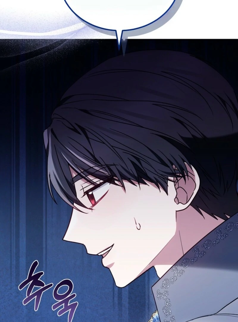 When Rage Turns You Into the Female Lead Chapter 25 - Page 82