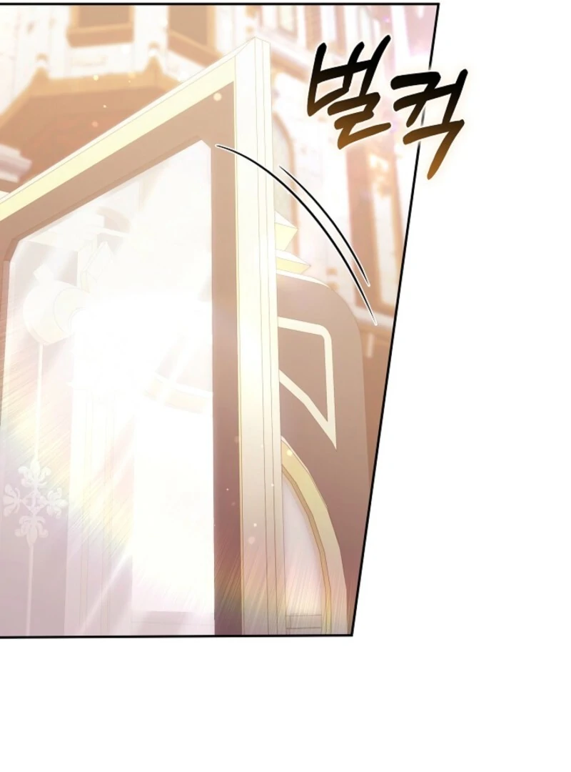 When Rage Turns You Into the Female Lead Chapter 25 - Page 92