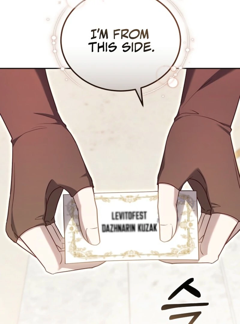 When Rage Turns You Into the Female Lead Chapter 25 - Page 118