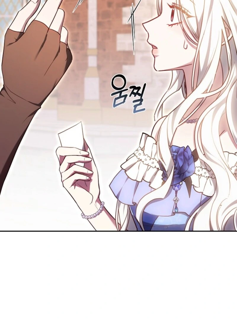 When Rage Turns You Into the Female Lead Chapter 25 - Page 126