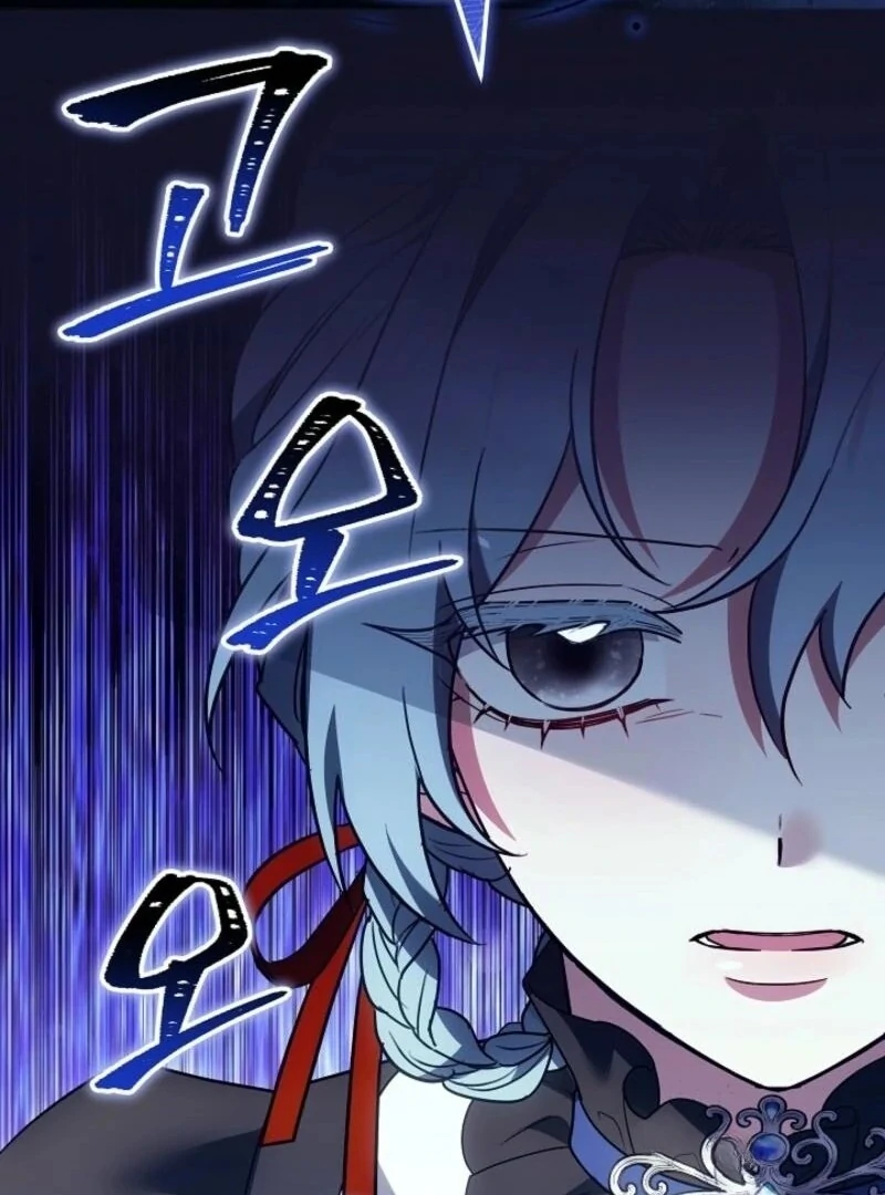 When Rage Turns You Into the Female Lead Chapter 26 - Page 71