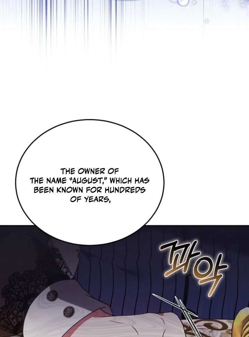 When Rage Turns You Into the Female Lead Chapter 26 - Page 73