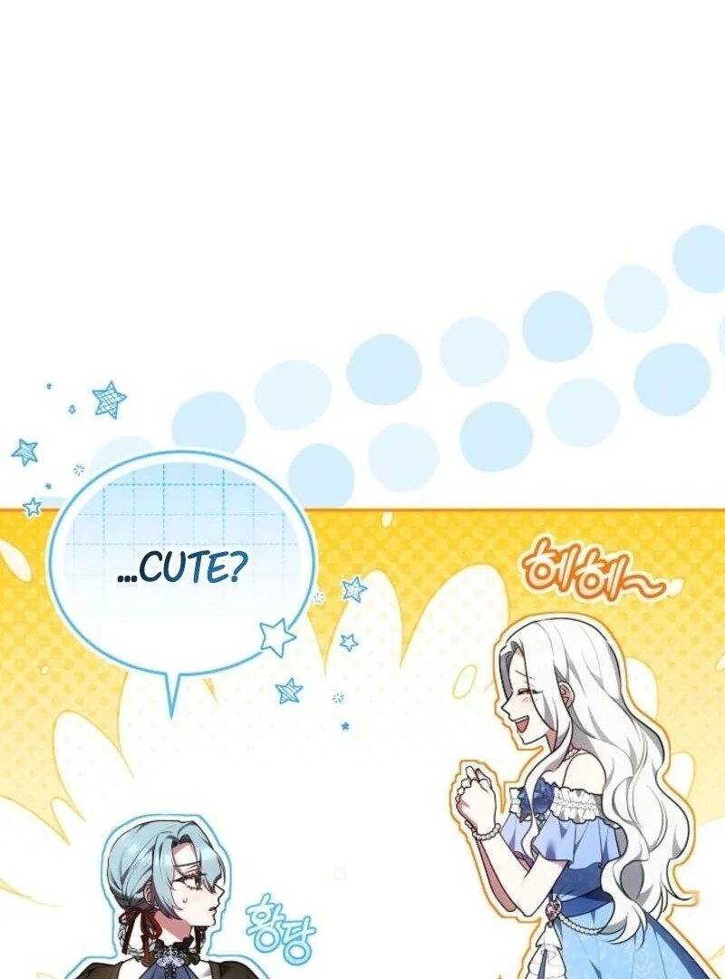 When Rage Turns You Into the Female Lead Chapter 26 - Page 94