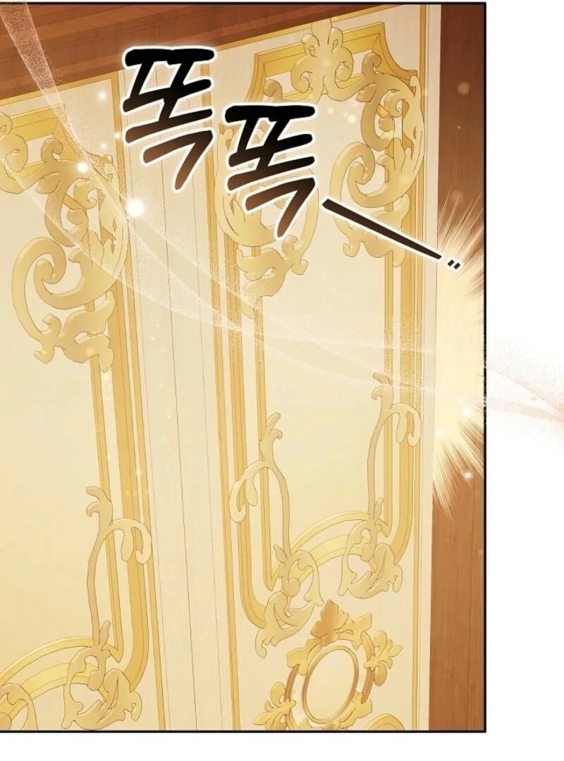 When Rage Turns You Into the Female Lead Chapter 26 - Page 145