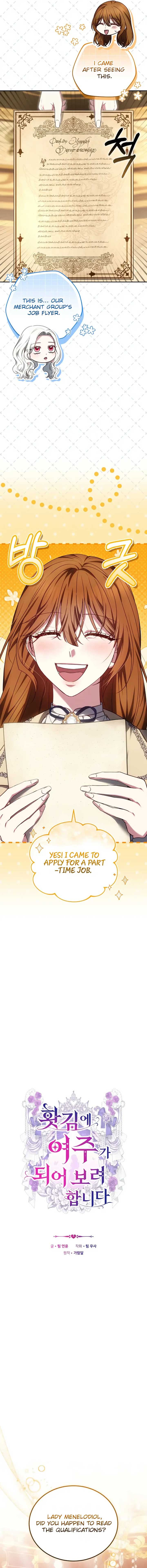 When Rage Turns You Into the Female Lead Chapter 27 - Page 4