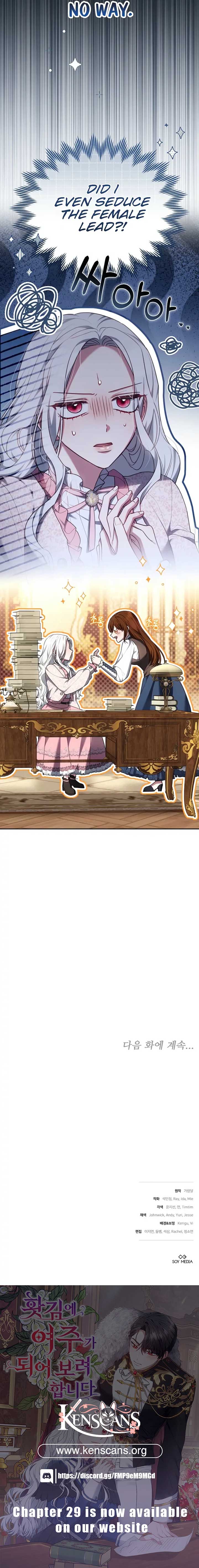 When Rage Turns You Into the Female Lead Chapter 27 - Page 22