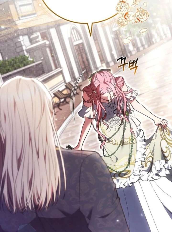 When Rage Turns You Into the Female Lead Chapter 38 - Page 17