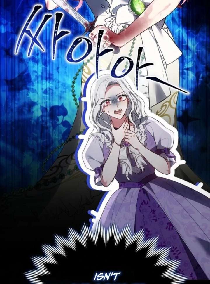 When Rage Turns You Into the Female Lead Chapter 38 - Page 23