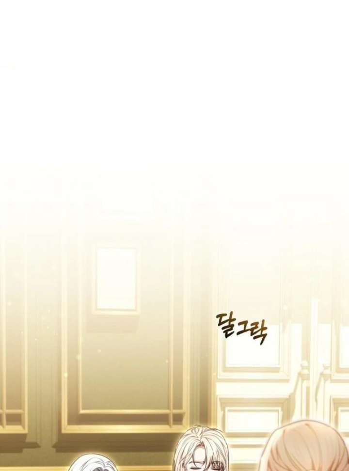 When Rage Turns You Into the Female Lead Chapter 38 - Page 36