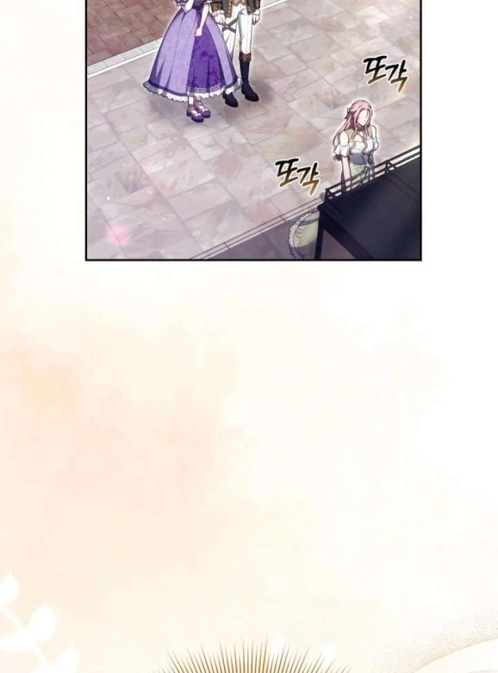 When Rage Turns You Into the Female Lead Chapter 38 - Page 104