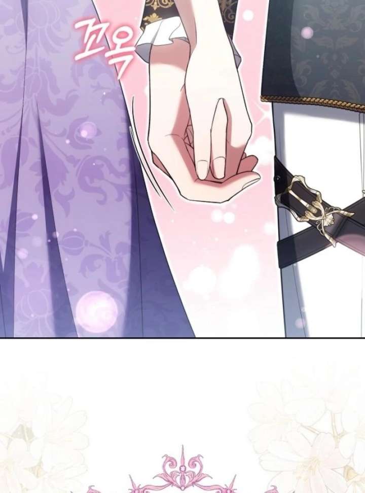 When Rage Turns You Into the Female Lead Chapter 38 - Page 122