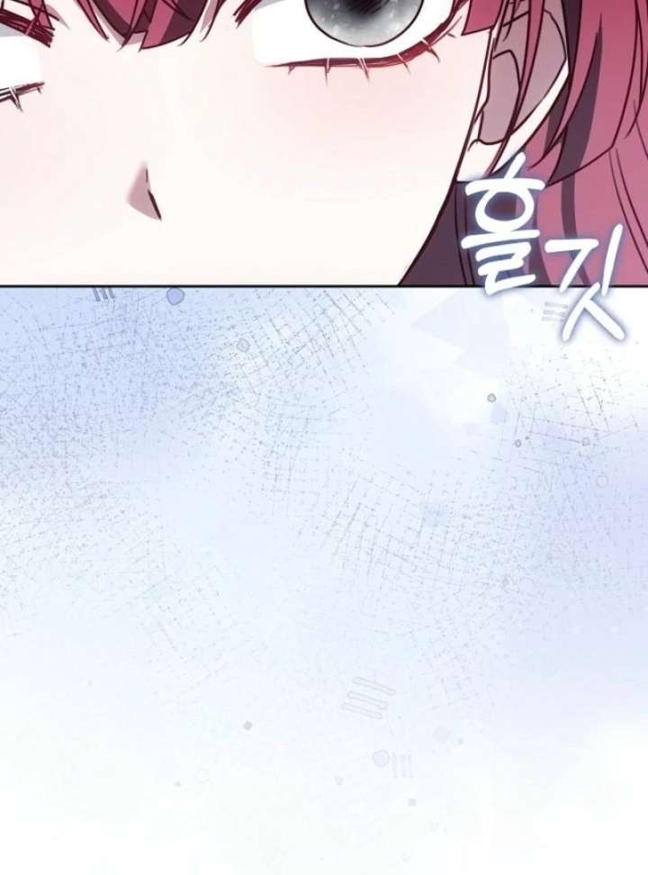 When Rage Turns You Into the Female Lead Chapter 38 - Page 132