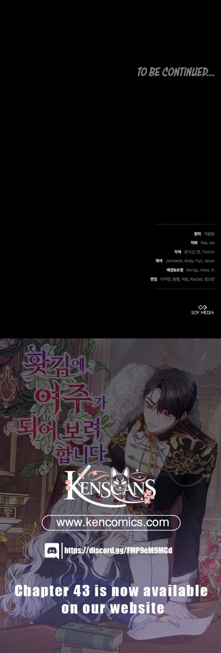 When Rage Turns You Into the Female Lead Chapter 41 - Page 20